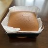 1553288の作ってみた!投稿(失敗しない！！台湾カステラ)