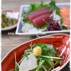 鯛と三つ葉のレモン生姜和え