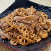 楽ラク手抜キッチン🐶🐾の作ってみた!投稿(甘辛さっぱり♩豚肉とれんこんの甘酢炒め)