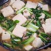 あつあつとろとろヘルシー😘💕小松菜のそぼろあんかけ豆腐♪の工程3