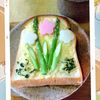 チョロリスの作ってみた!投稿(春の和ピザトースト【#竹輪#アスパラ#桜エビ】)