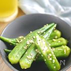 お箸が止まらない！やみつき旨塩オクラ