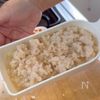 蓮根もっちりおやきの工程1
