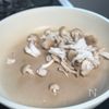 やみつき！お家で簡単【ネギとしらすの和風パスタ】の工程1