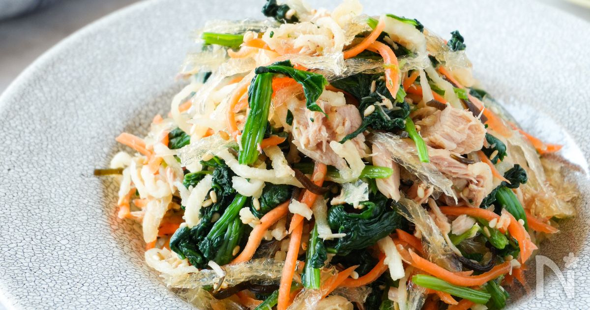 やみつき！【切り干し大根とほうれん草の腸活ナムル】