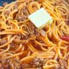 ワンパン15分!おかわり秒でなくなる【絶品ボロネーゼ風】🍝の工程6