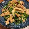 1169387の作ってみた!投稿(ワンパン10分！【豚こま肉とにらの旨ダレ炒め】ご飯すすむ♩)