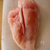 【チキンソテー ねぎ塩だれ】簡単皮パリ！やみつきだれで♪の工程2