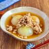 とろっと甘い♪旬を味わう【丸ごと新玉ねぎのそぼろ煮】の工程6