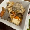 ミナの作ってみた!投稿(厚揚げこんにゃくごぼうの《こってり♡甘辛煮》)