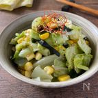 調味料2つで♪キャベツとわかめの【チョレギ風】