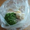 パリッとやみつき！しそはんぺんのワンタン揚げの工程2