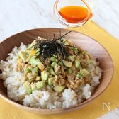 簡単！混ぜるだけ！便秘解消！アボカド納豆丼