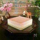 雛祭り♪ミキサーで簡単♪菱餅レアチーズ♪