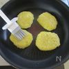 カリっ＆もっちり【ハッシュドポテト】焼いてヘルシー！の工程3