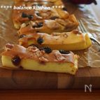 プロセスチーズで！混ぜるだけ。さつまいもチーズケーキ
