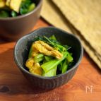 【カレー風味が食欲促進】小松菜のだしカレーバターソテー