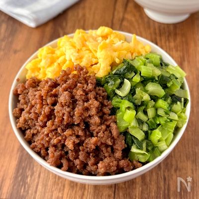 【家にあるもので】お手軽！3色そぼろ丼
