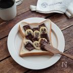 板チョコバナナトースト。