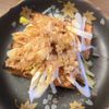 たりおの作ってみた!投稿(あと一品欲しいときに!食欲そそる【厚揚げのねぎ醤油がけ】)