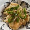 万福の作ってみた!投稿(【 鶏むね肉とピーマンの塩だれ炒め】お肉しっとり♪簡単おかず)