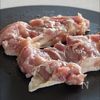 【レモンバターチキンステーキ】コク旨ソースが絶品。の工程1
