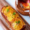 食べすぎ注意の美味しさ！【紅茶とオレンジのパウンドケーキ】