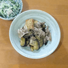 かおちゃんの作ってみた!投稿(なすと豚こまと絹厚揚げのスタミナコク旨さっぱり炒め)
