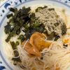ほのかの作ってみた!投稿(【とろろ昆布の梅そうめん】ツルッと♪食が進む!爽やかな一杯♪)