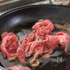［腸活にも◎牛こまと厚揚げの旨煮］さっと煮るだけ！の工程1