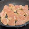 鶏むね肉を使ってヘルシーに！ガッツリねぎ塩チキン🐔の工程3