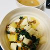 みにの作ってみた!投稿(ごはんにも豆腐にも合う《ネバトロ♡ながいも納豆》)