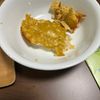 1120414の作ってみた!投稿(もう一品に便利♪卵と豆腐のふわふわ焼き【たんぱく質摂取】)
