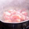 白だし香る関西風ふんとろ親子丼の工程3