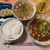 たぁプーの作ってみた!投稿(ワンパン10分！【ほったらかし麻婆豆腐】家にある調味料で♩)