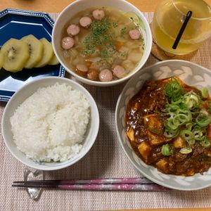 たぁプーの作ってみた!投稿(ワンパン10分！【ほったらかし麻婆豆腐】家にある調味料で♩)