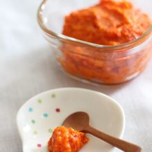 赤い柚子胡椒