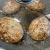 厚揚げとえのきのチーズハンバーグ【腸活おかず】の工程8