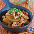 『豚バラ大根』フライパンで10分♪味がしみしみ♡