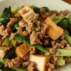 小松菜と厚揚げのそぼろ煮