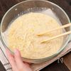 豚しゃぶと水菜の鶏だし豆乳春雨の工程2
