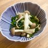ゆかりの作ってみた!投稿(旨味たっぷり！【きのことわかめの旨塩おかか炒め】腸活＆骨活に)