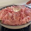 【すき焼き重ね煮】フライパンで重ねて10分煮るだけ簡単の工程6