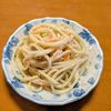 ゆきまる🐬🫧の作ってみた!投稿(我が家の【絶品スパサラ】冷めてもくっつかない♪おすすめ☆)