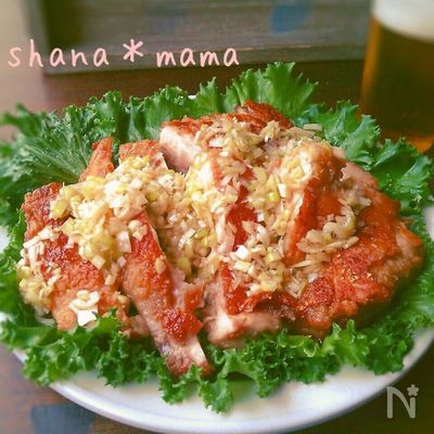 揚げないよ～♪パリッパリジューシー♪油淋鶏♪