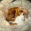 【パリパリチキン】春巻きの皮で新食感♪の工程2