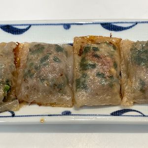 とーるじーじの作ってみた!投稿(ライスペーパーで作る。海老入りにらまんじゅう)