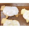モコモコひつじのバタークッキー♪の工程12