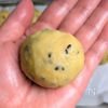 さつまいもドーナツ丨ホケミで簡単！サクふわ絶品おやつの工程5