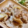 momoの作ってみた!投稿(【豚こま肉の甘辛おろしポン酢】コスパ優秀！調味料２つで簡単♪)